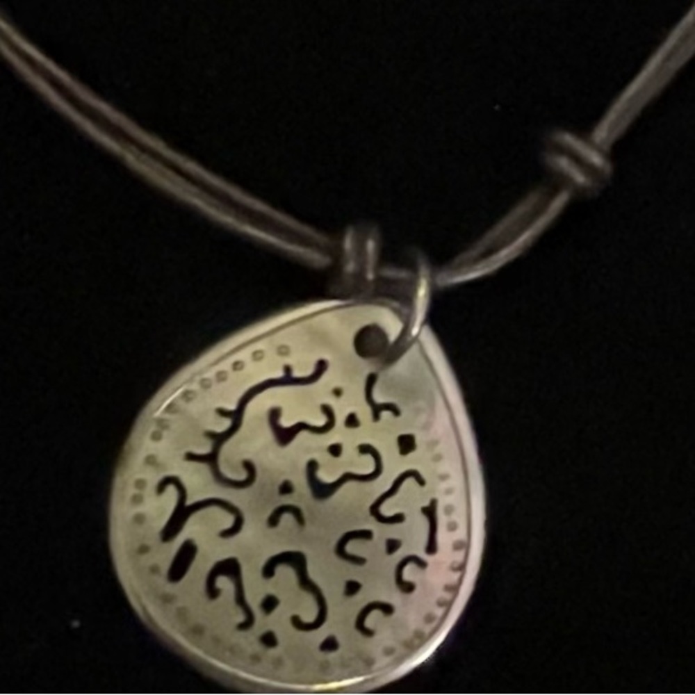 Retired Silpada necklace N1446 - Picture 2 of 4